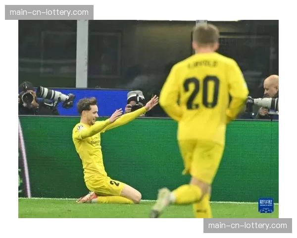 国际米兰1-2再负博德闪耀，总比分2-5惨遭双杀出局