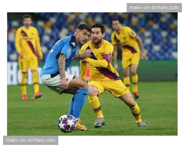 深度解析：恩波利顽强迫平那不勒斯，541防守体系如何限制对手进攻空间